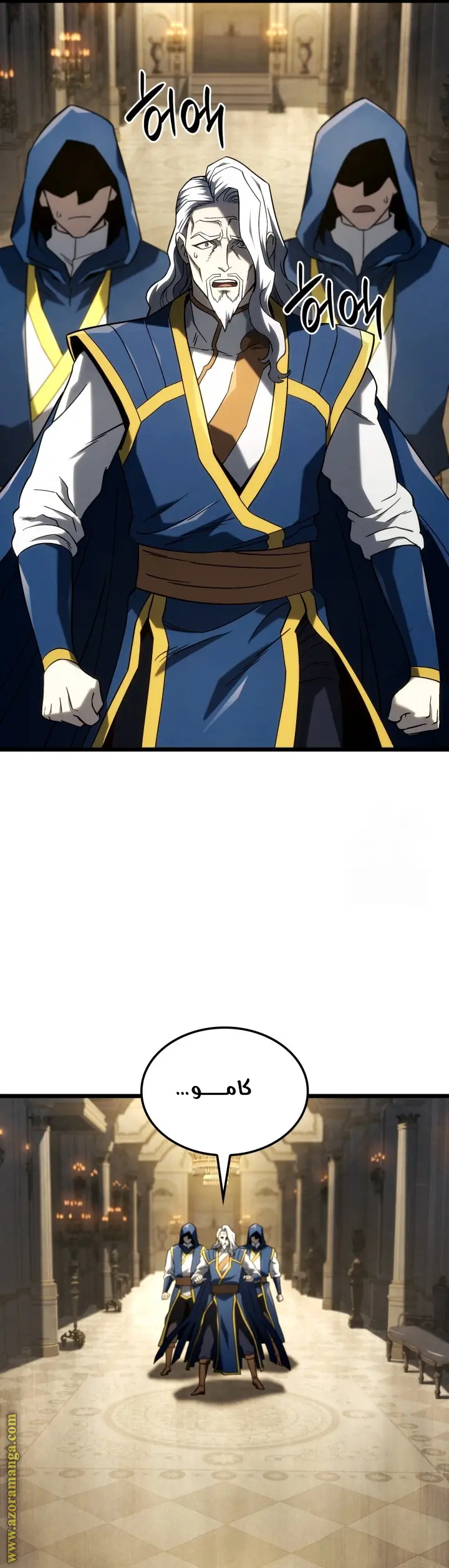 الصفحة 16