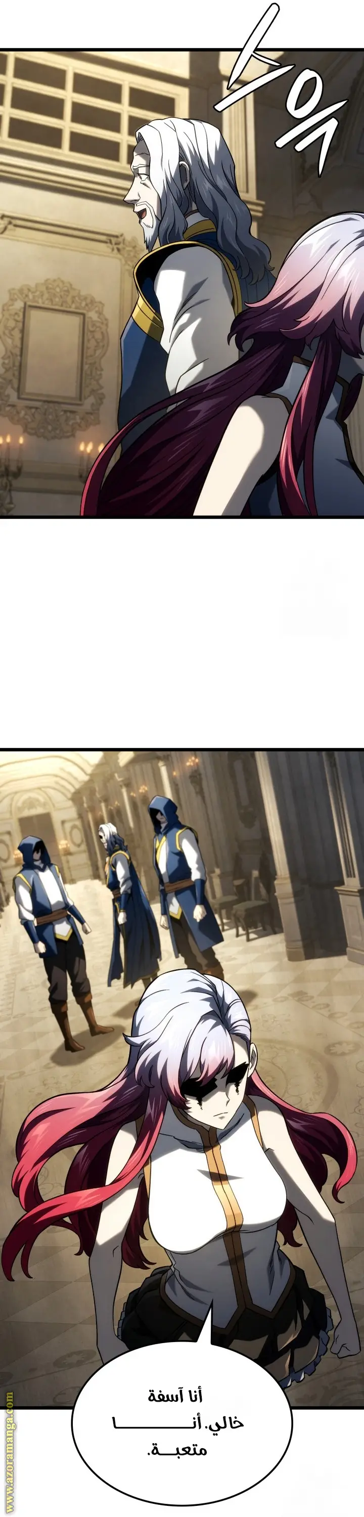 الصفحة 19