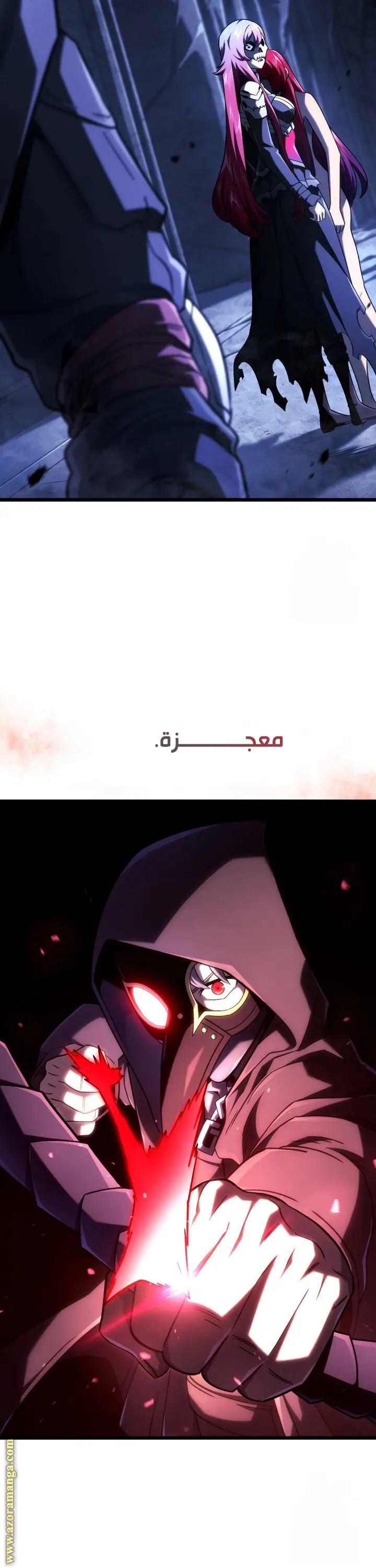 الصفحة 37