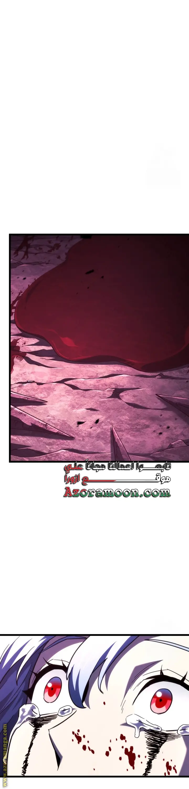 الصفحة 48