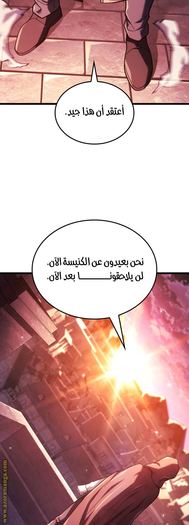 الصفحة 22