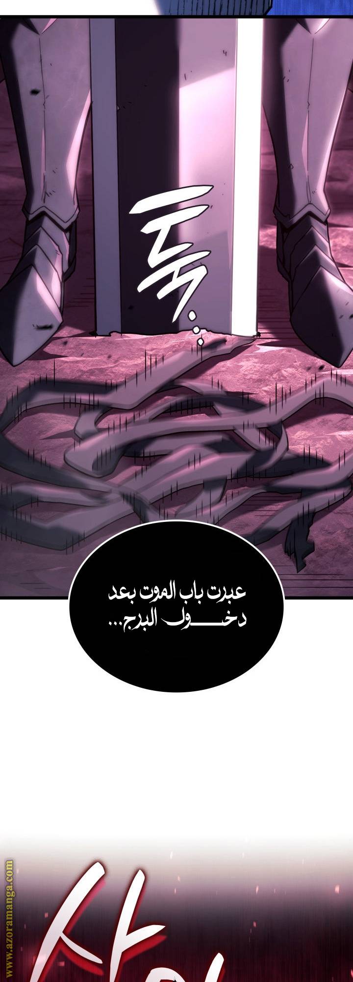 الصفحة 22