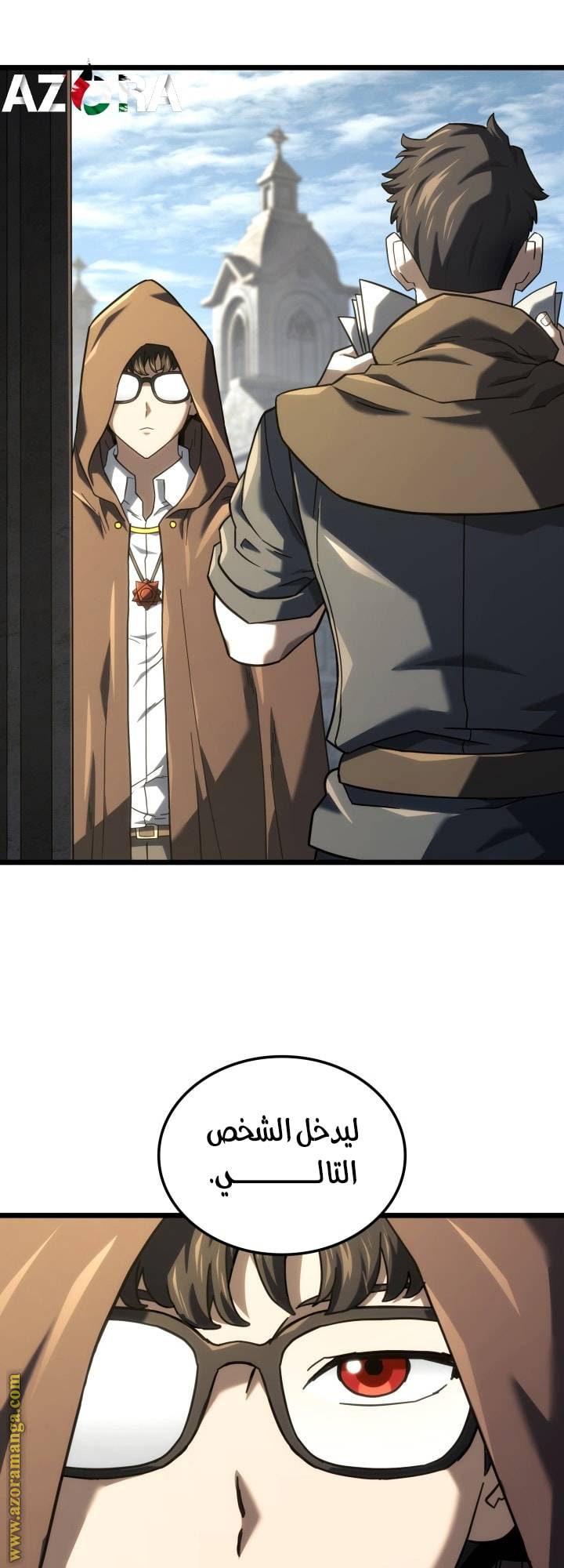 الصفحة 15