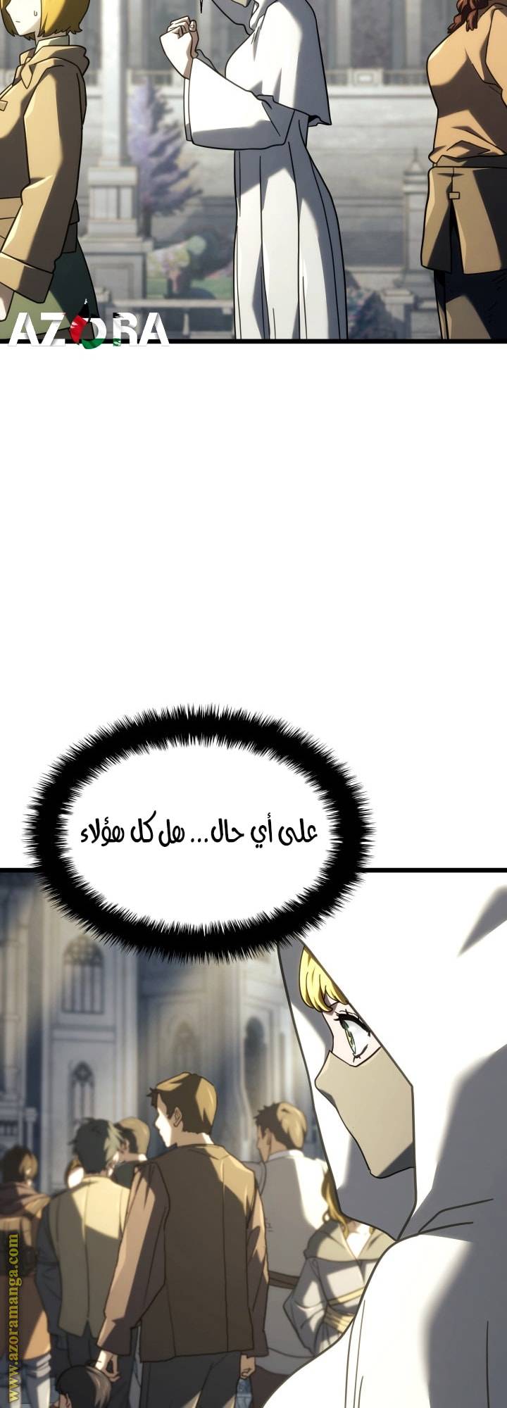 الصفحة 40