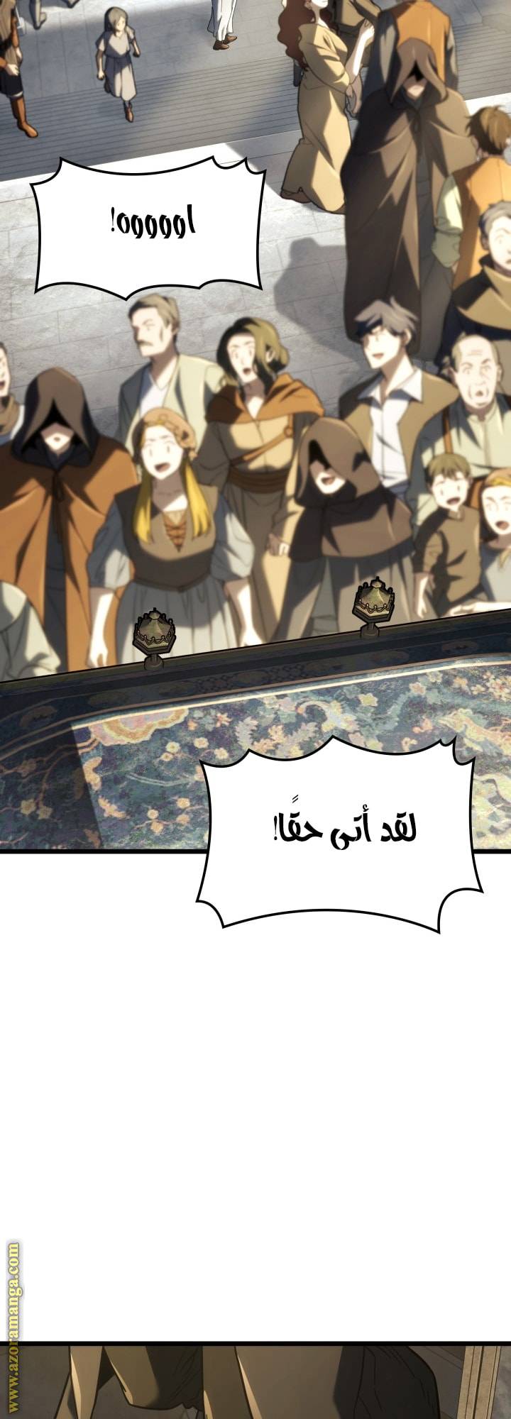 الصفحة 47