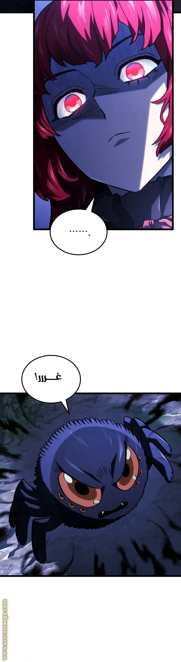 الصفحة 15