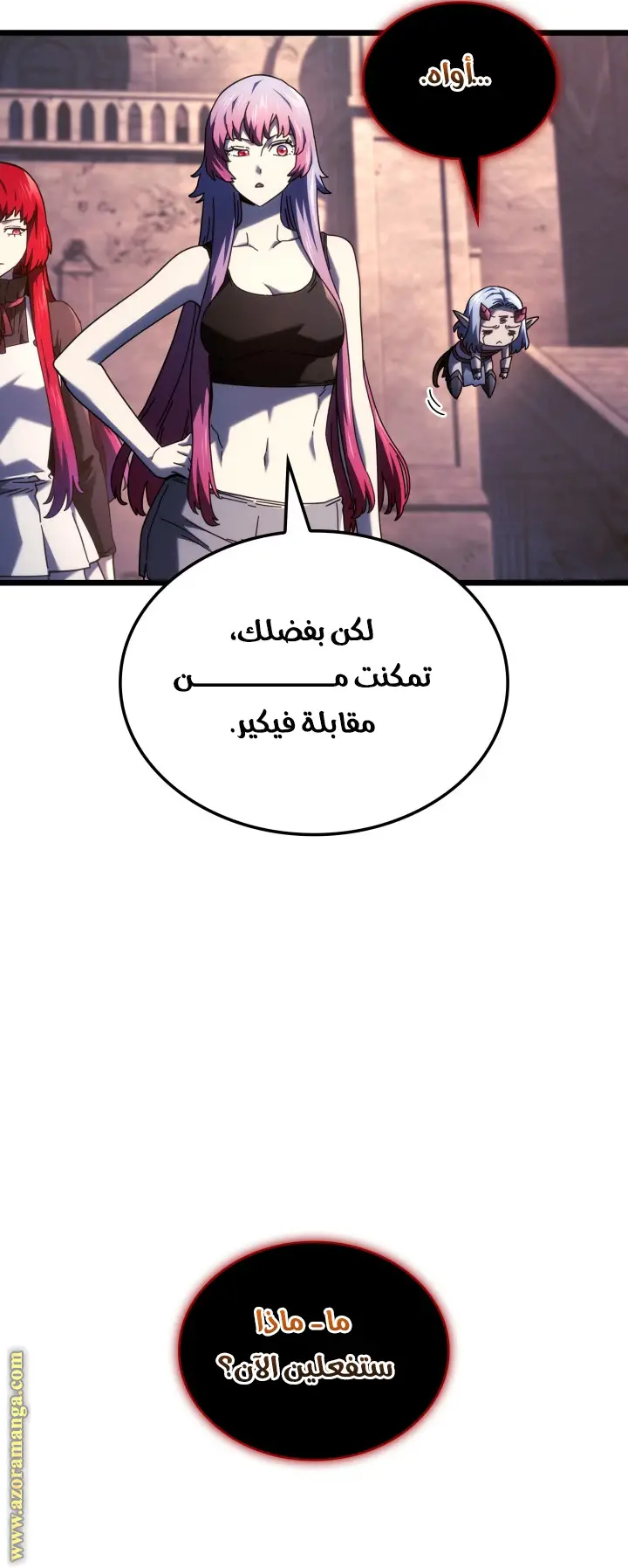 الصفحة 49