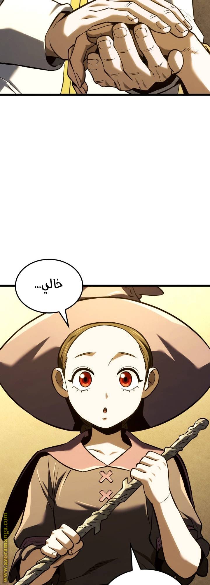 الصفحة 3