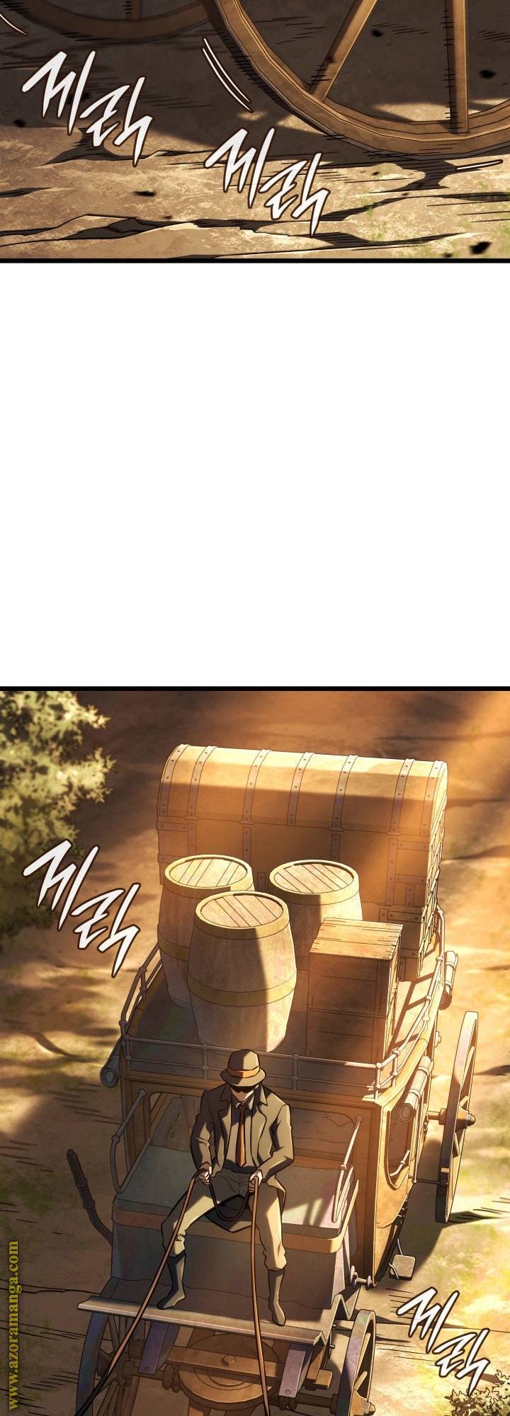 الصفحة 40