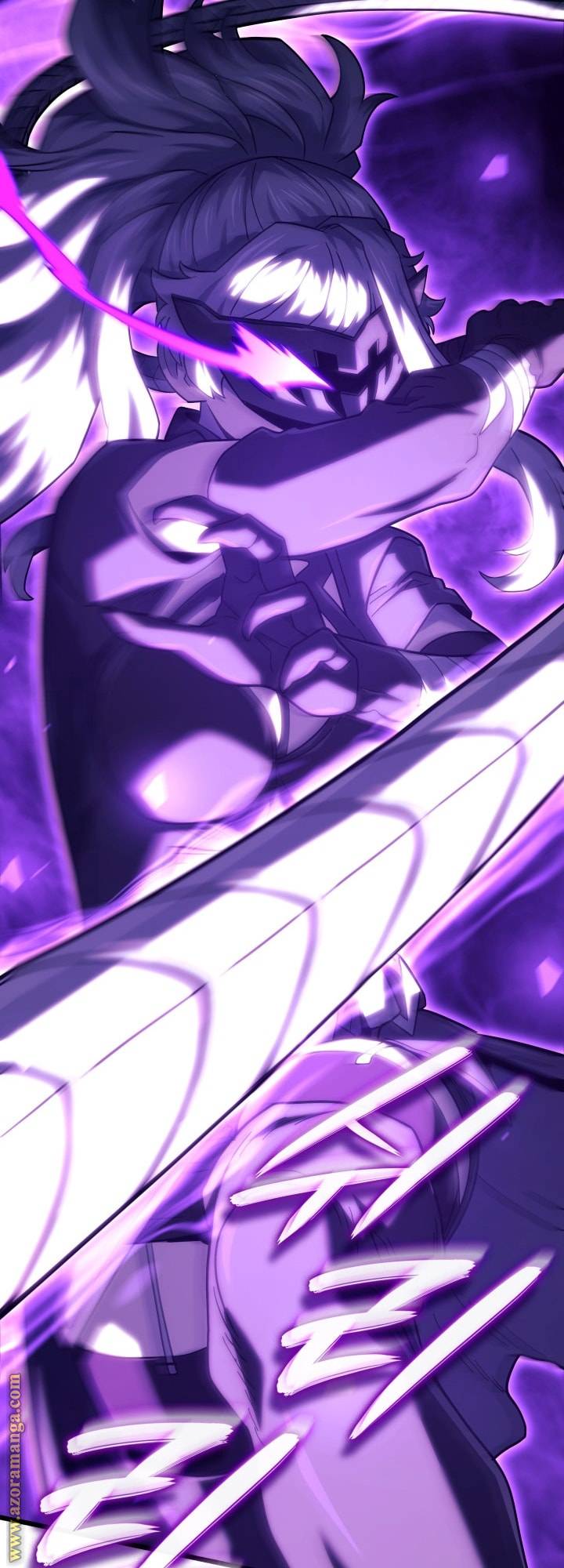 الصفحة 23