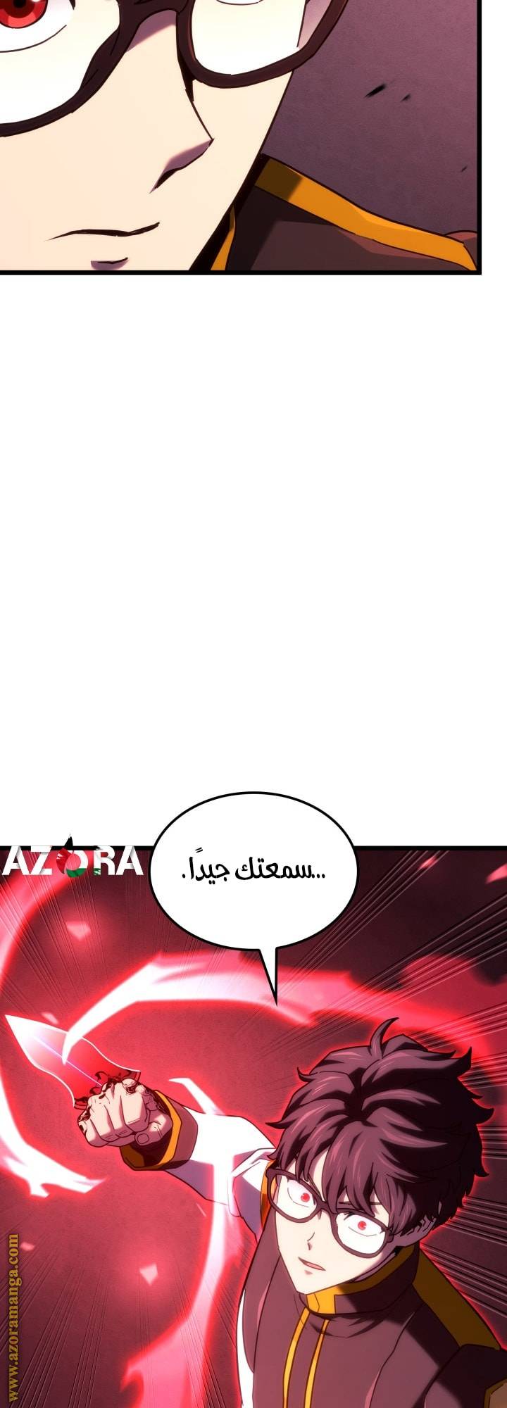 الصفحة 19