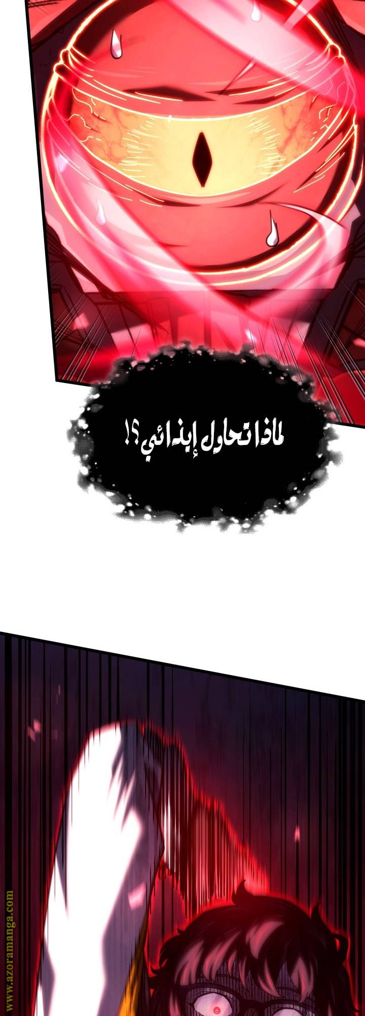 الصفحة 22