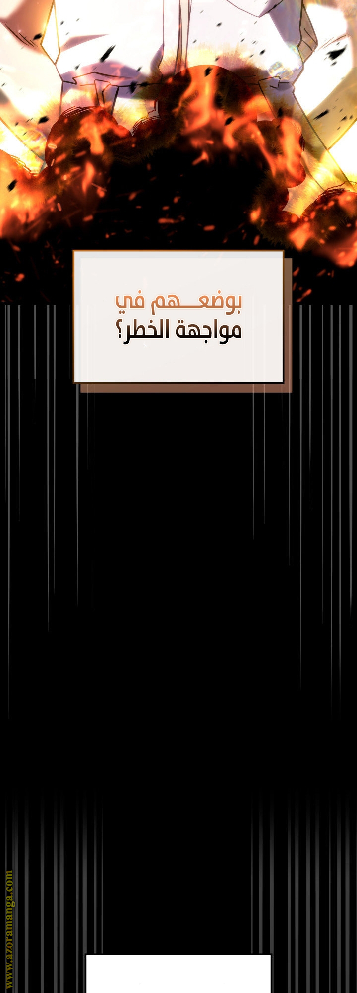 الصفحة 35