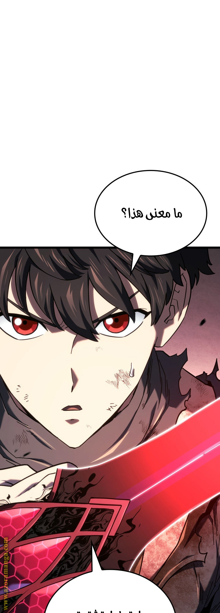 الصفحة 72