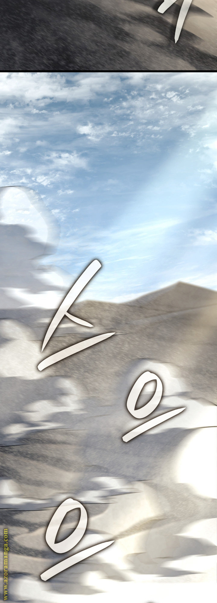 الصفحة 83