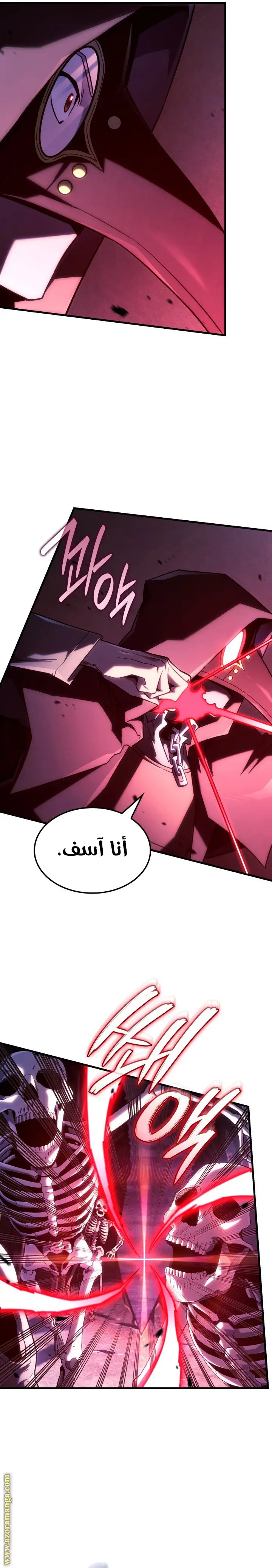 الصفحة 9