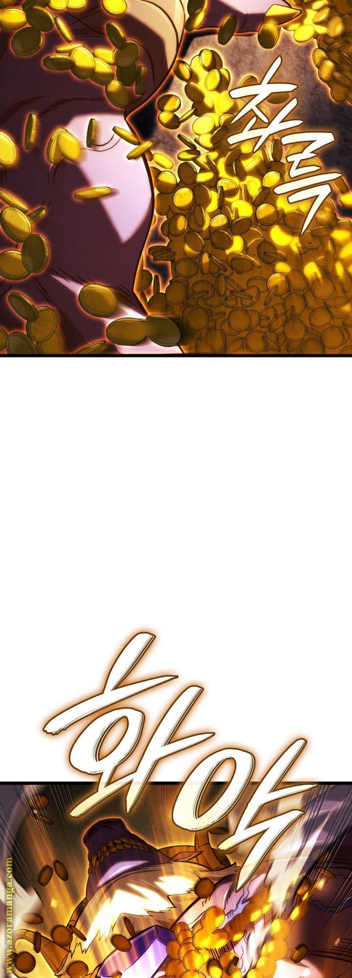 الصفحة 45