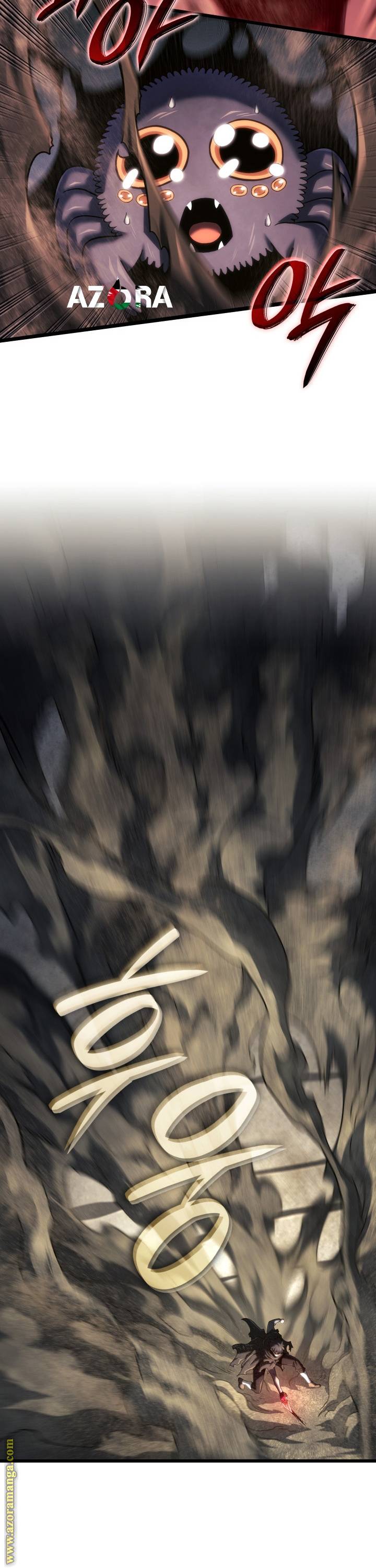 الصفحة 42
