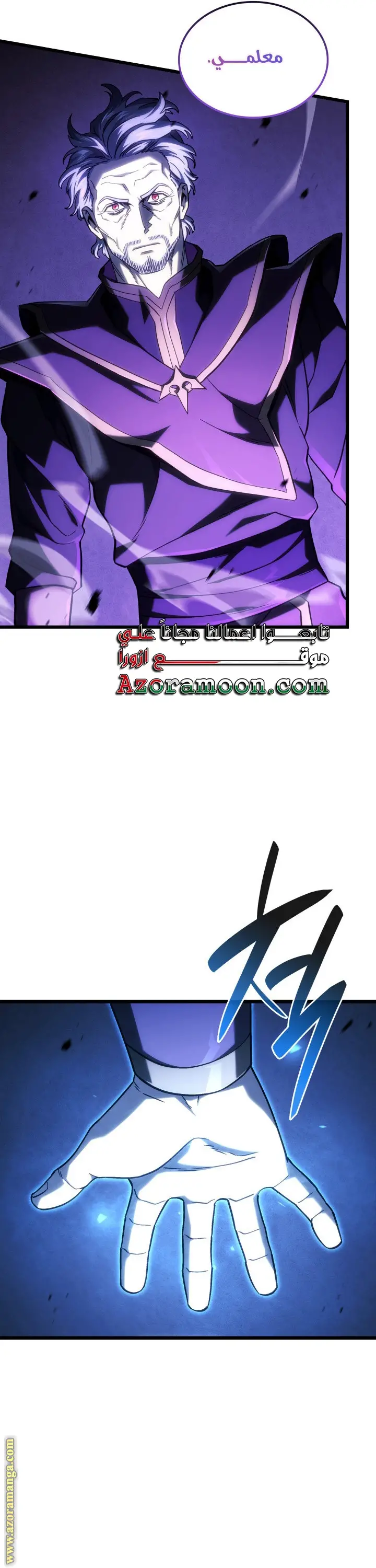 الصفحة 48