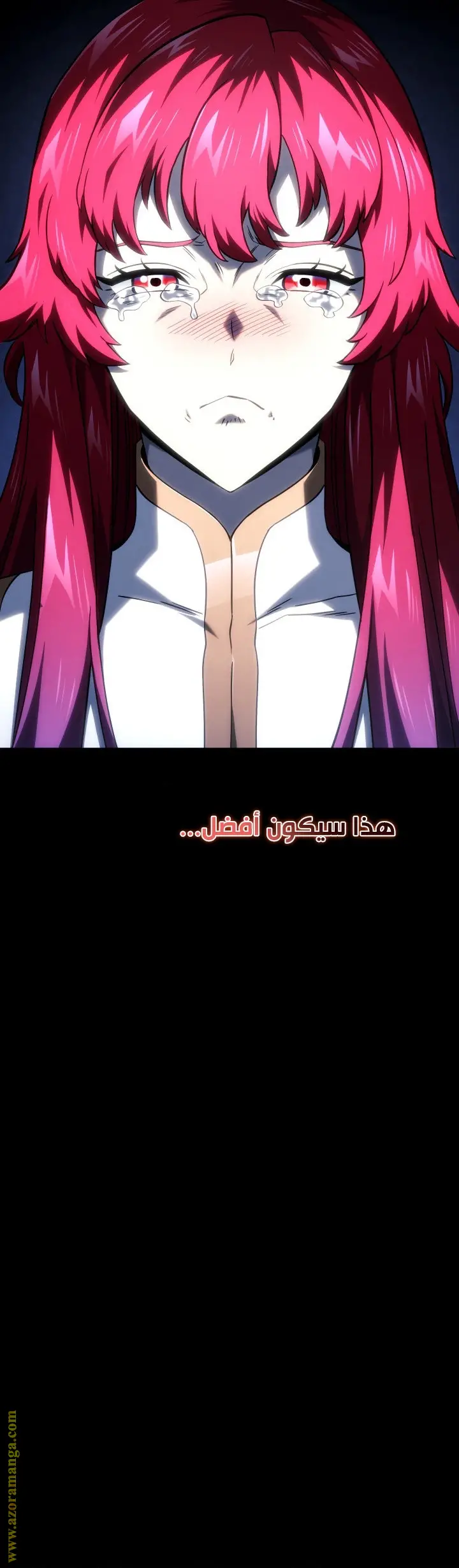 الصفحة 64