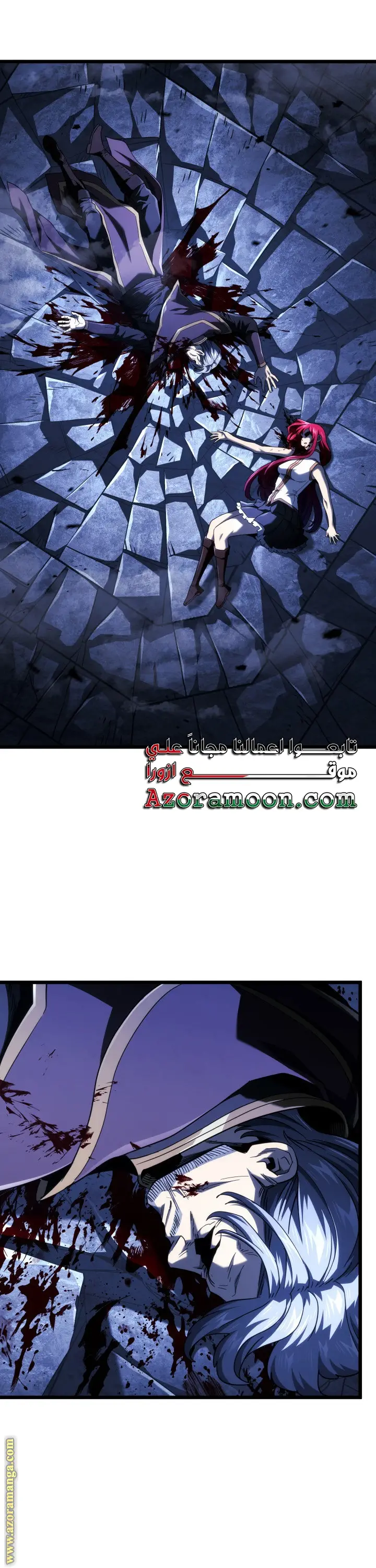 الصفحة 71