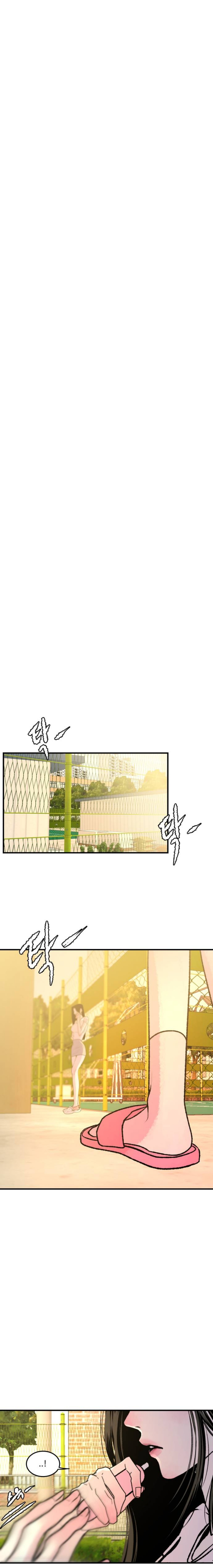 الصفحة 25