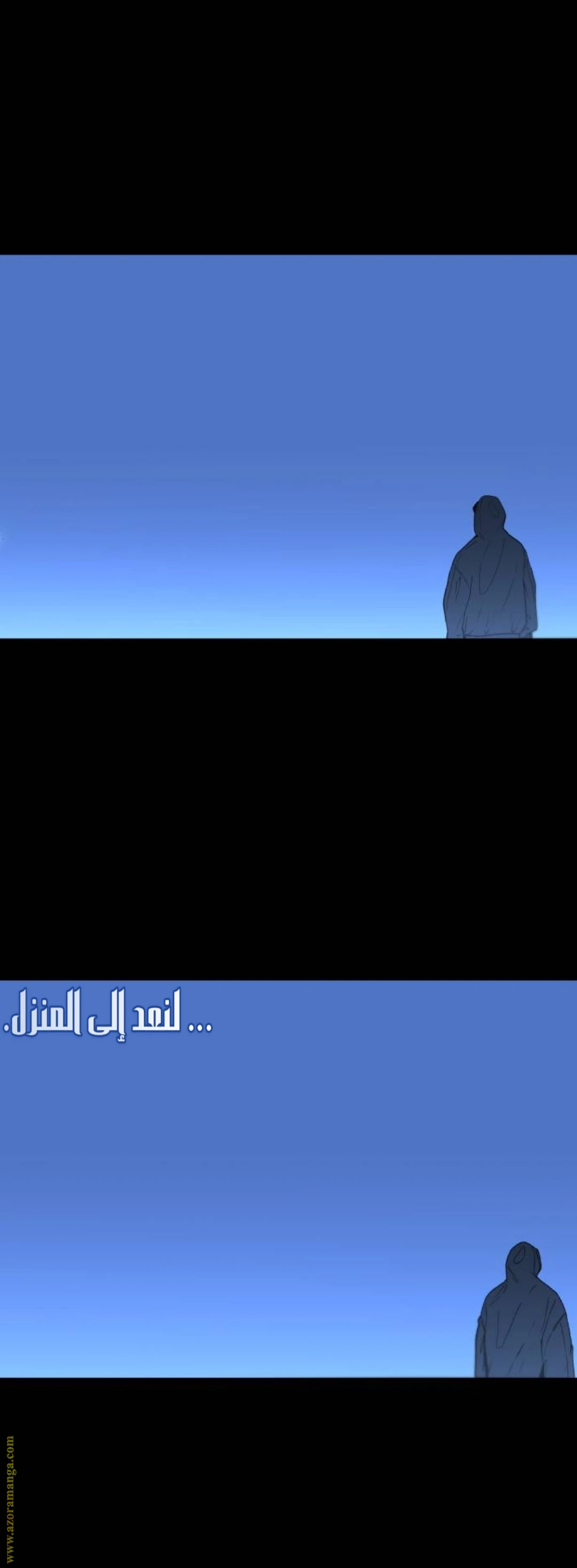 الصفحة 28