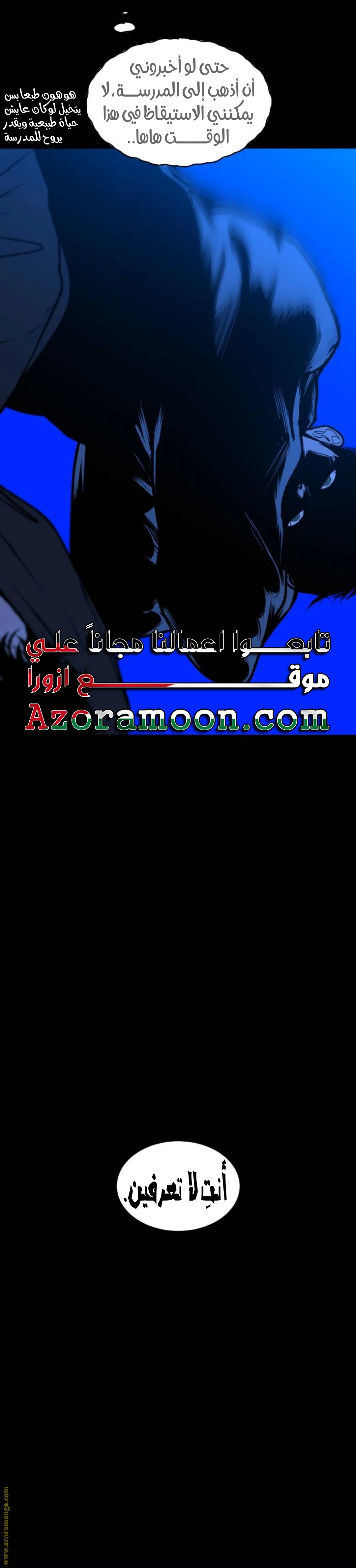 الصفحة 30