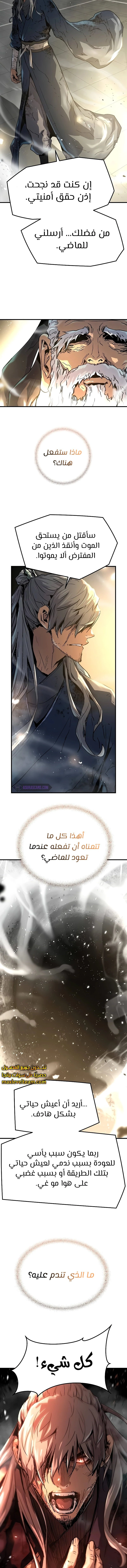 الصفحة 22