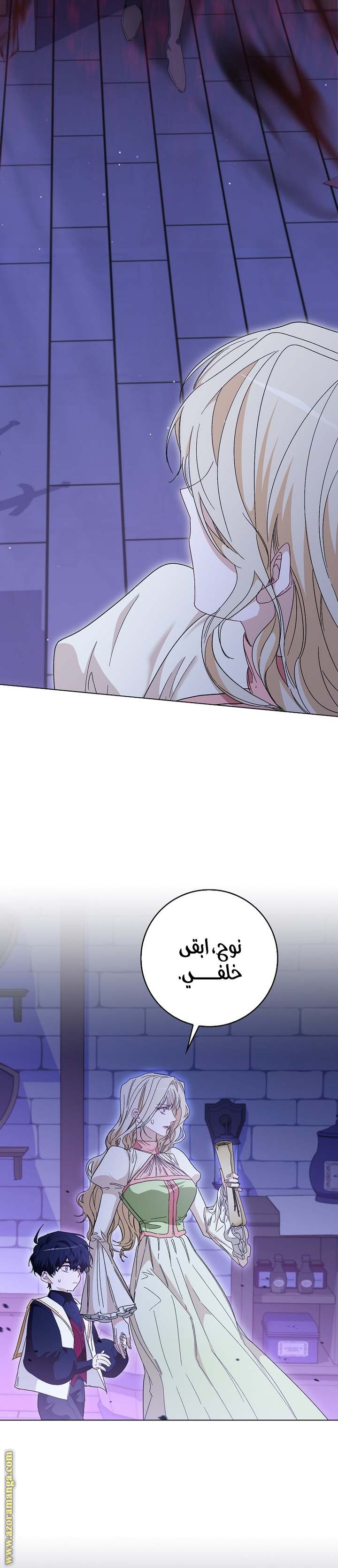 الصفحة 22