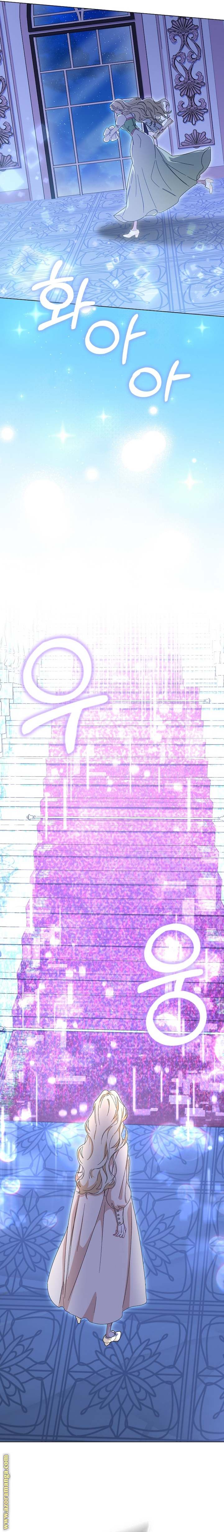 الصفحة 28