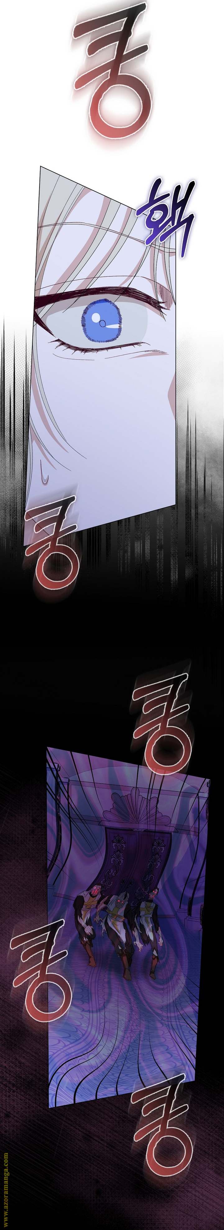 الصفحة 29