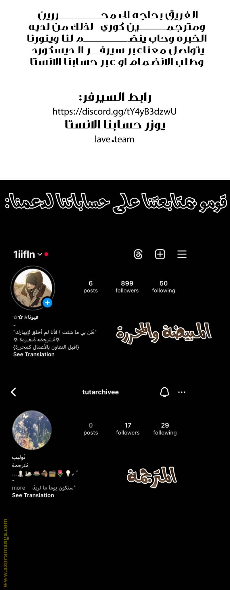 الصفحة 40
