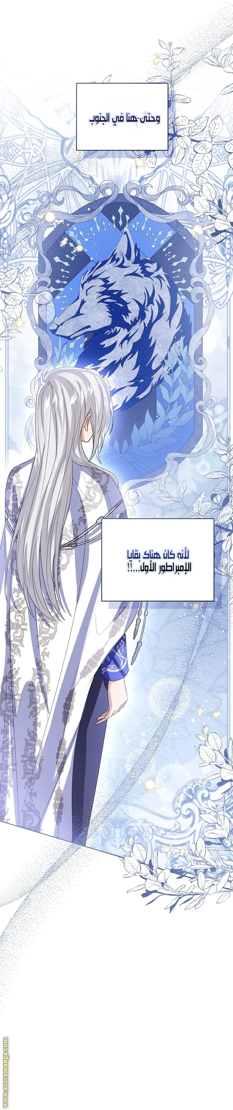 الصفحة 29