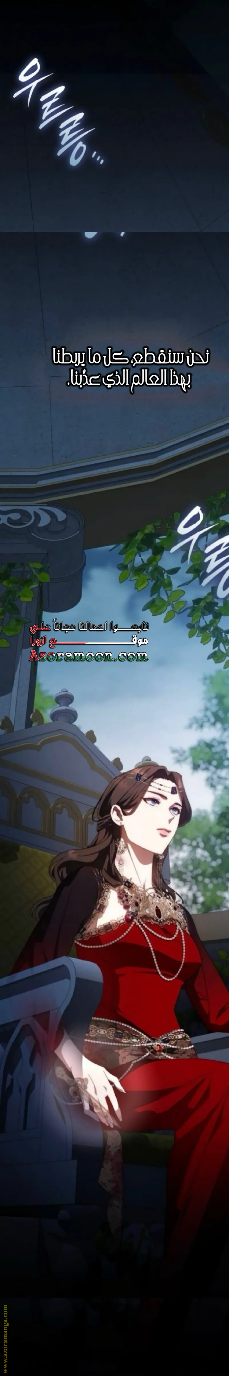 الصفحة 22