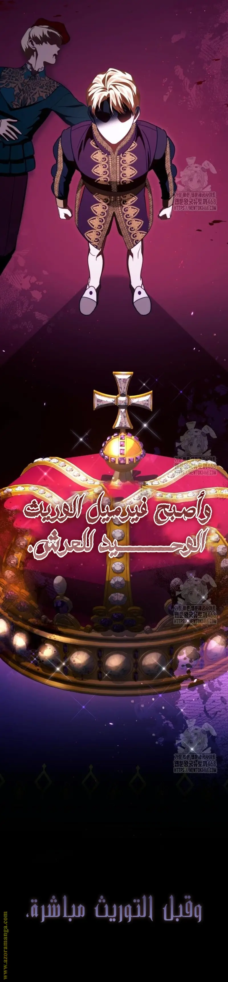 الصفحة 15