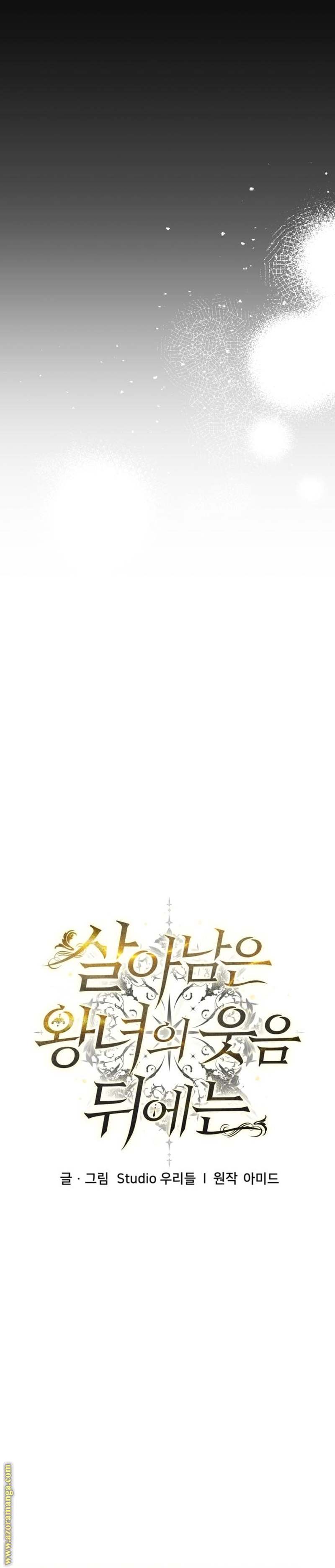 الصفحة 35