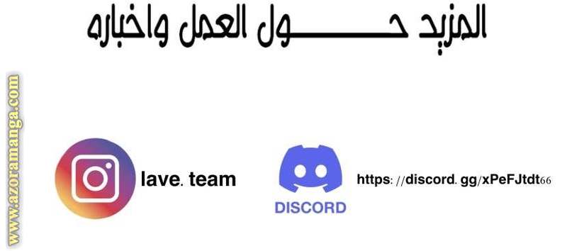 الصفحة 49