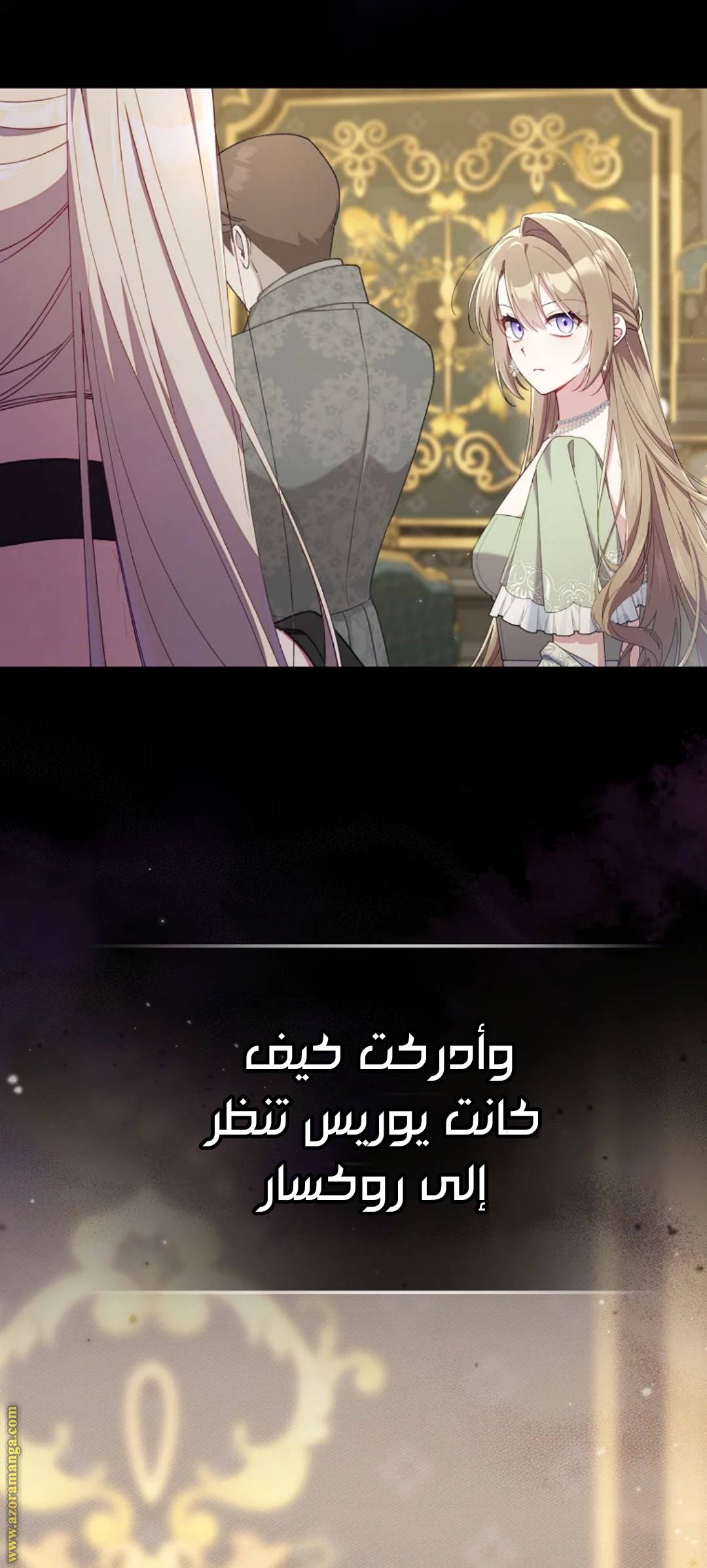 الصفحة 30