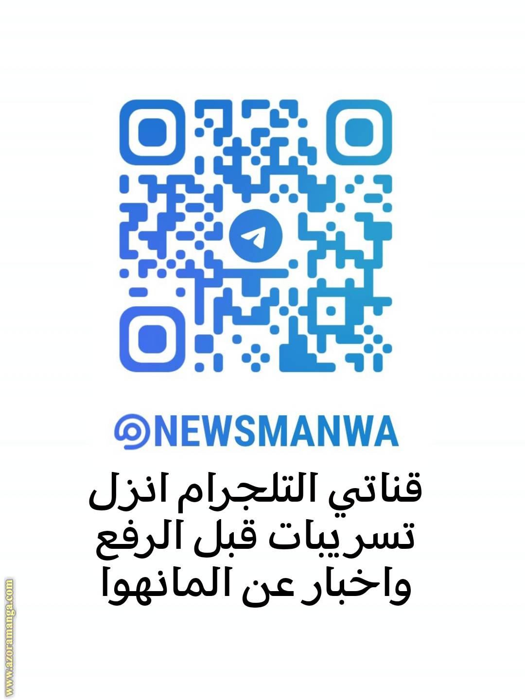 الصفحة 28