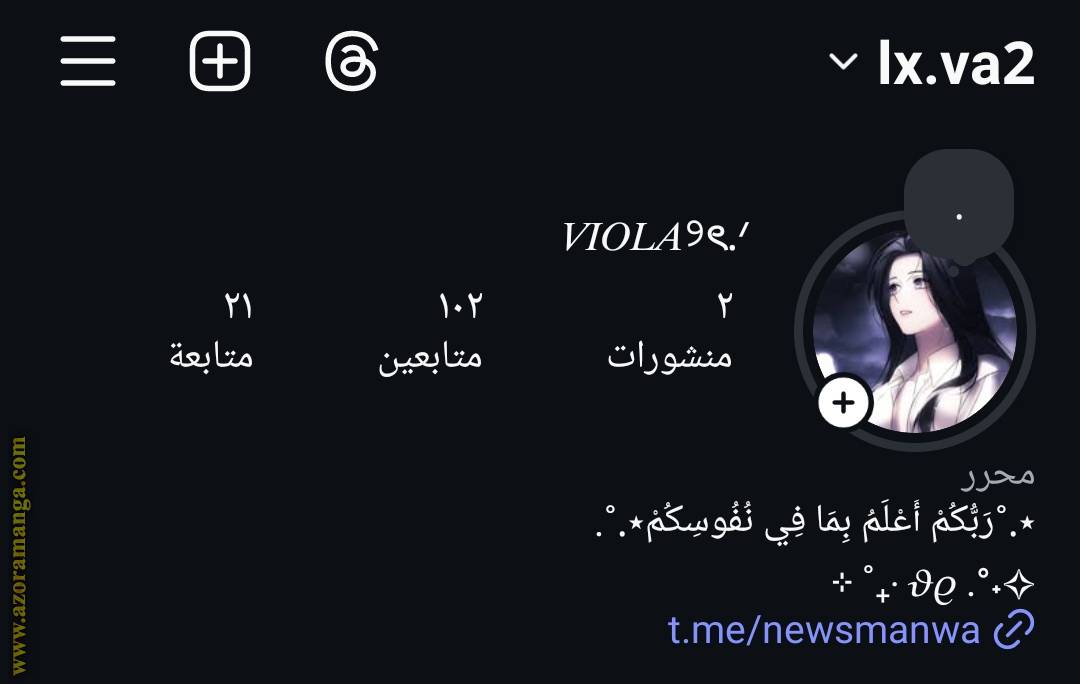 الصفحة 26