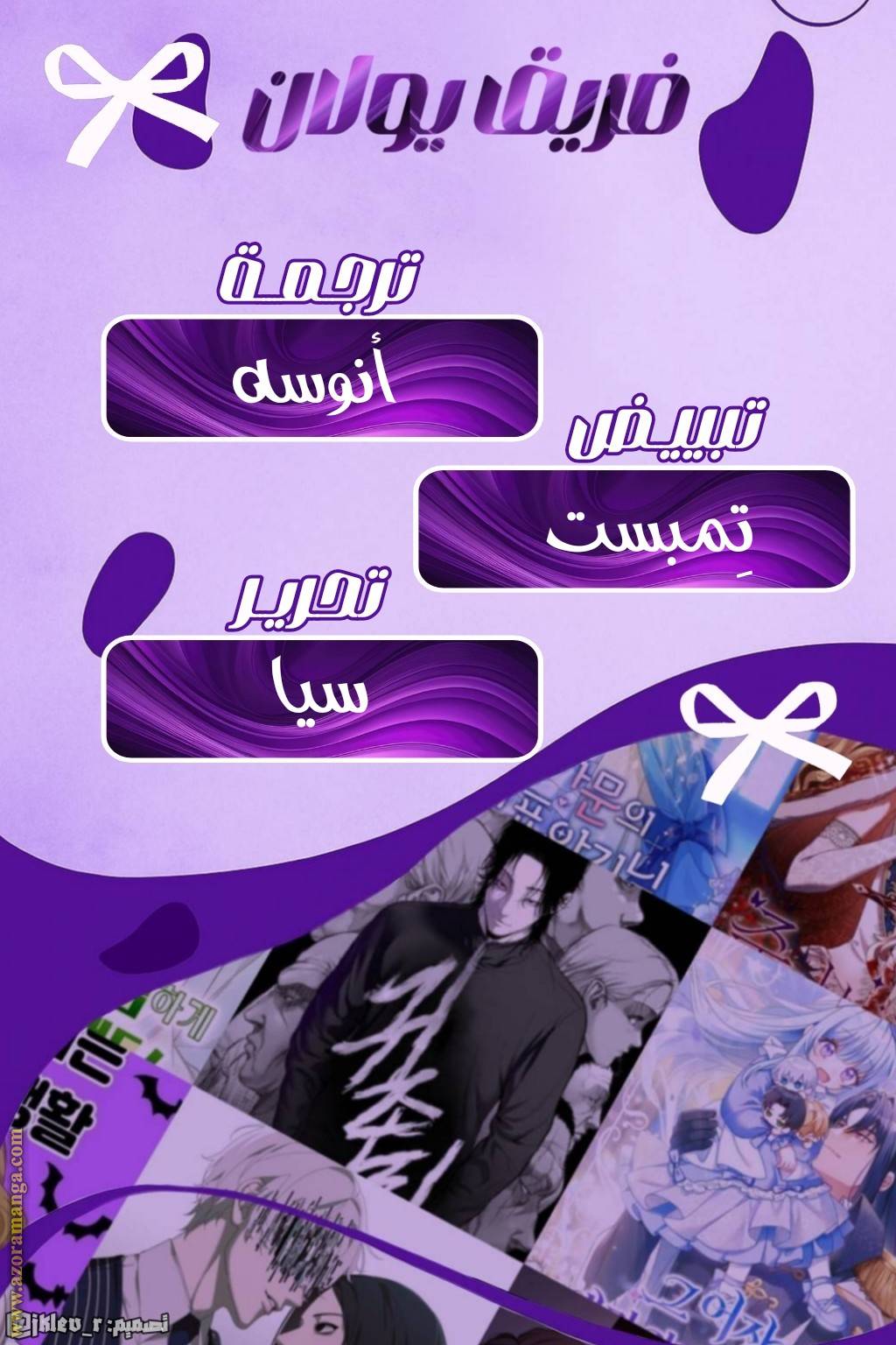 الصفحة 13