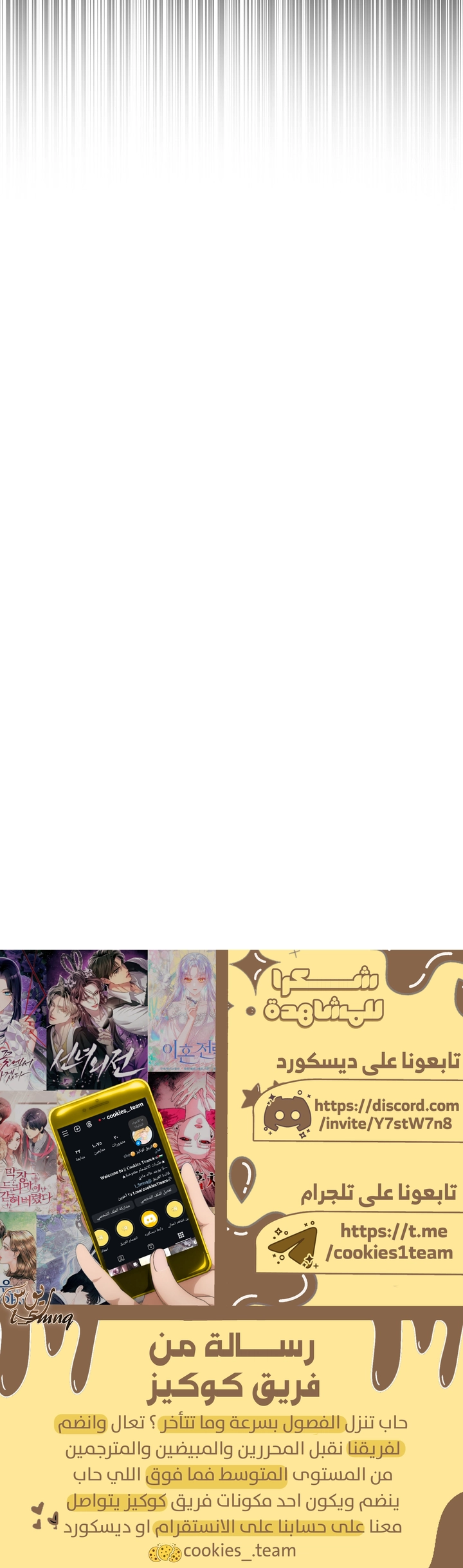 الصفحة 26