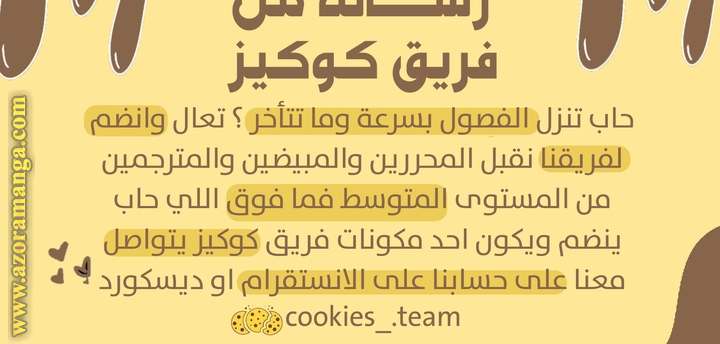 الصفحة 22