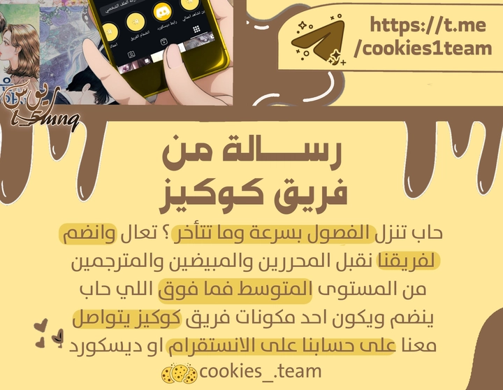 الصفحة 24