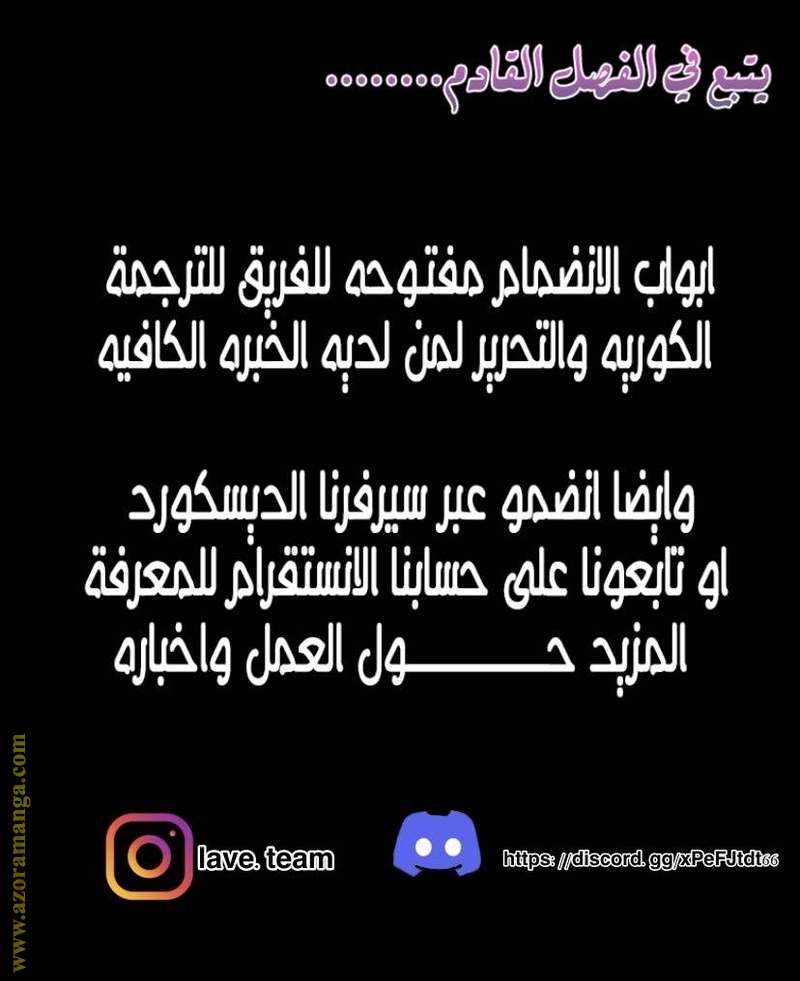 الصفحة 27