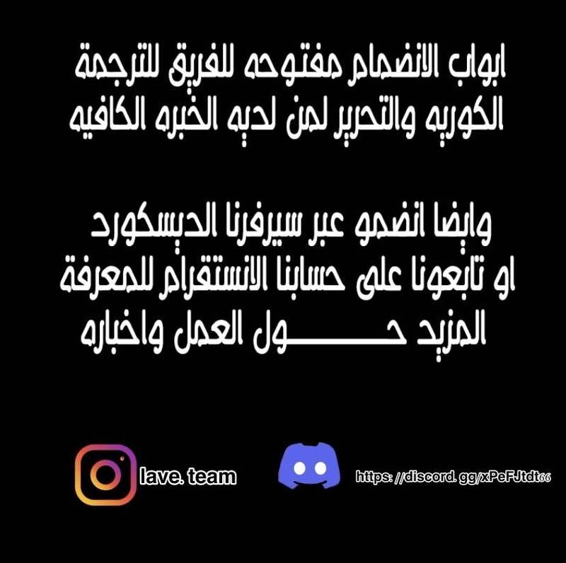 الصفحة 26