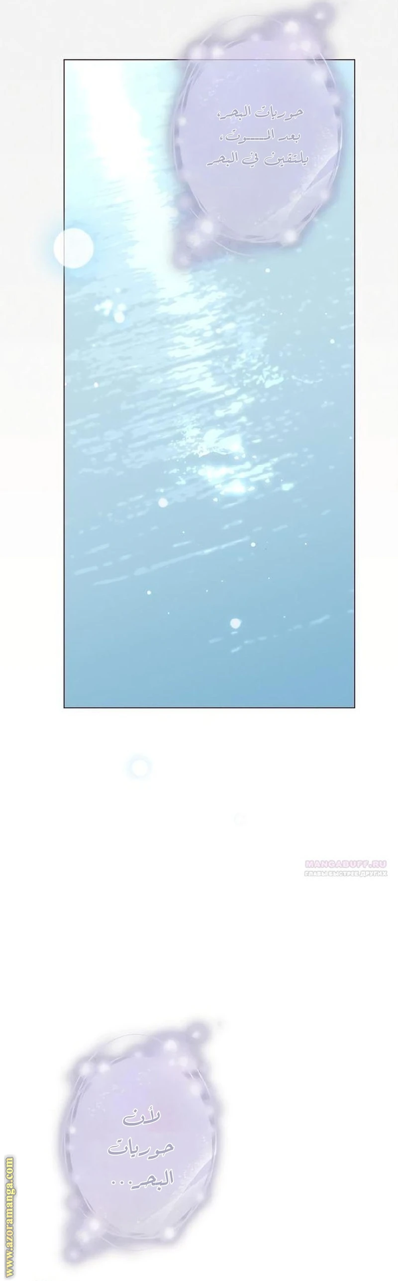 الصفحة 22