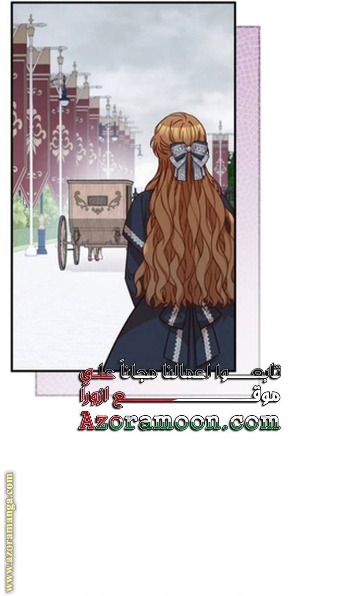الصفحة 40