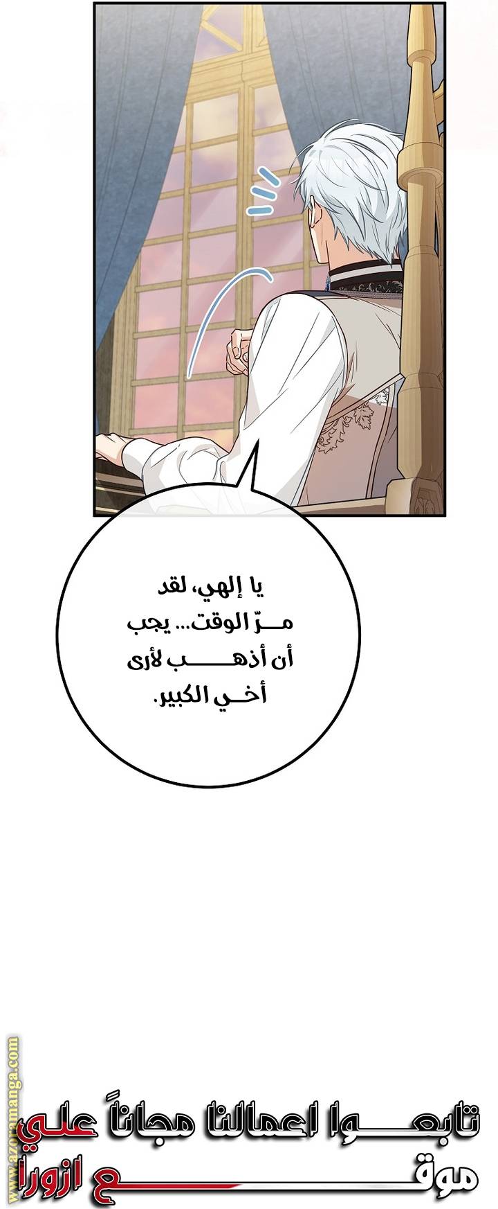 الصفحة 41